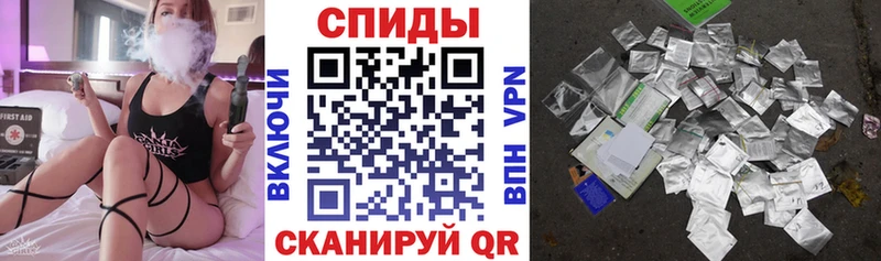 Бутират 99%  наркотики  Белокуриха 