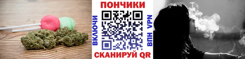 Cannafood конопля  omg ссылка  Белокуриха 