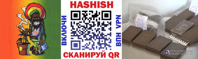 Гашиш убойный  omg ссылка  Белокуриха 