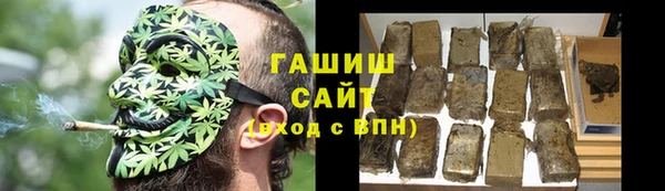кокаин колумбия Арсеньев