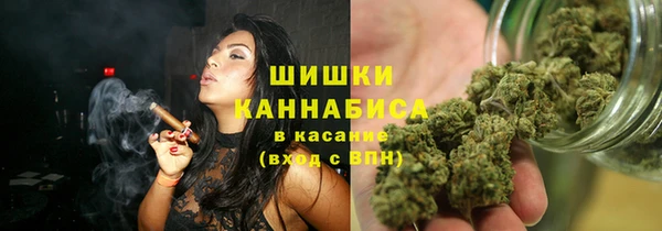кокаин колумбия Арсеньев