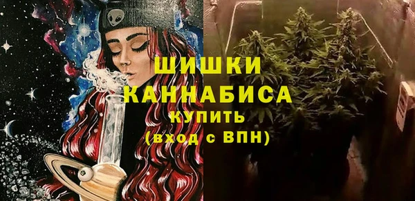 кокаин колумбия Арсеньев