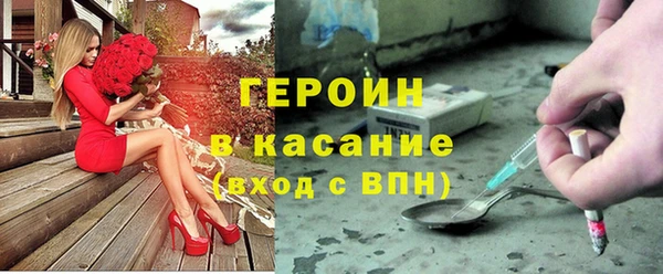 ПСИЛОЦИБИНОВЫЕ ГРИБЫ Аркадак