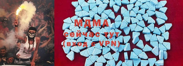 ПСИЛОЦИБИНОВЫЕ ГРИБЫ Аркадак