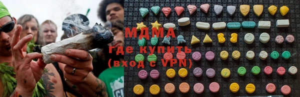 кокаин колумбия Арсеньев