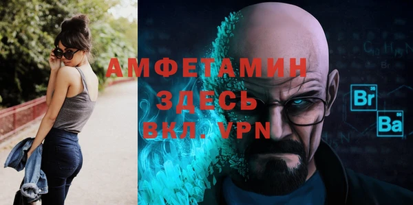 кокаин колумбия Арсеньев