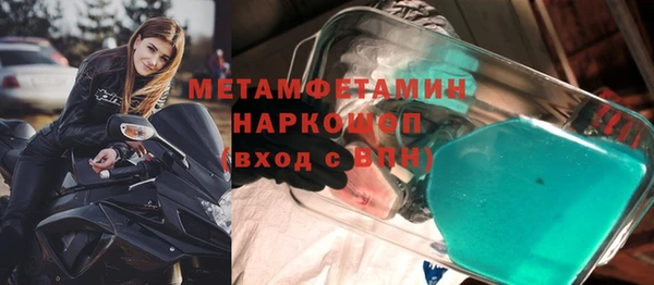 ПСИЛОЦИБИНОВЫЕ ГРИБЫ Аркадак