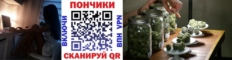 МАРИХУАНА AK-47  Белокуриха 